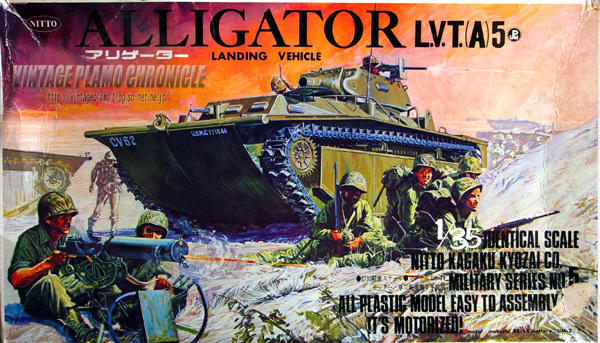 Alligator02.jpg