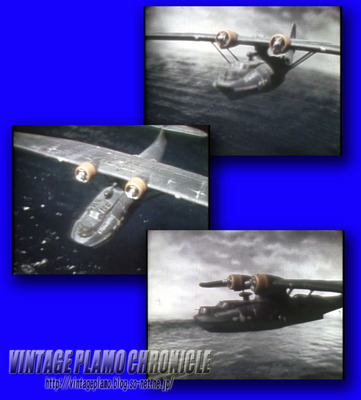 PBY07.jpg